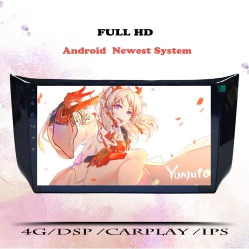 2din Android 9 Inch 6G Ram Car Autoradio Multimidia Video Player Navigation GPS Head Unit For Nissan Sentra Sylphy B17 2012-2017