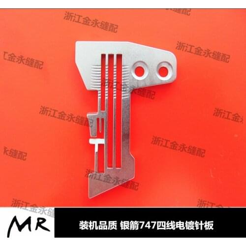 SIRUBA747 four-wire E809 copy machine edge machine electroplating needle board installation quality