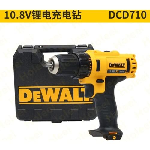 DEWALT 10.8V DCD710 For lithium rechargeable drill multi-function electric screwdriver professional grade