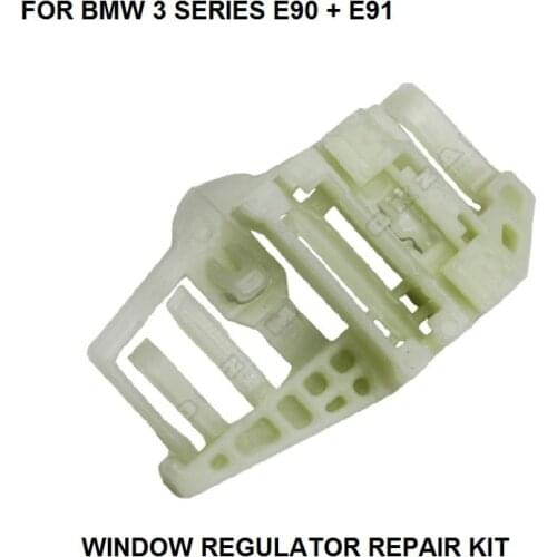 ELECTRIC CAR WINDOW REGULATOR FOR BMW 3 SERIES E90 E91 WINDOW REGULATOR REPAIR CLIP REAR-RIGHT ONWARDS 2005