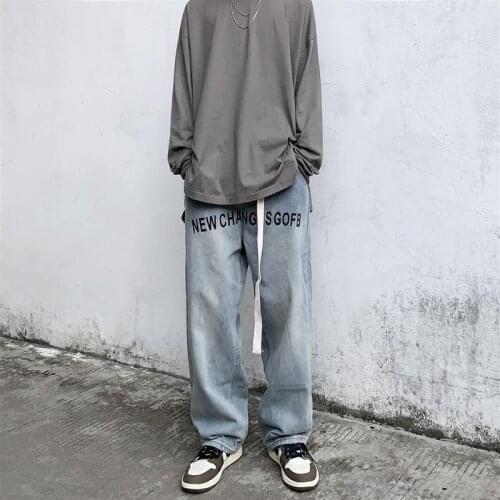 Hmsevenjz Loose Jeans For Men