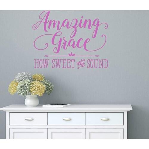 Christian Wall Decal Amazing Grace How Sweet The Sound Hymn Lyrics Bible verse vinyl Wall sticker Christian wall decor G424