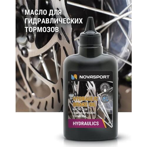 Цепи для велосипедов NOVASPORT China At AliExpress
