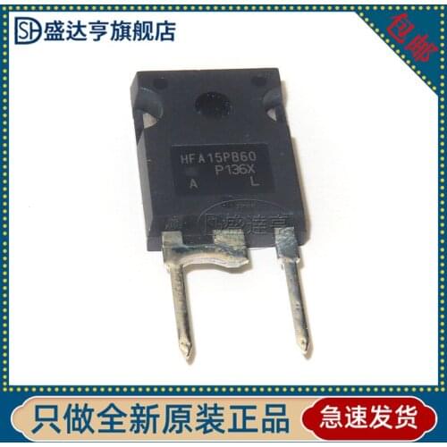10Pcs/Lot HFA15PB60 MARKING:HFA15PB60 TO-247 Rectifying 15A 600V