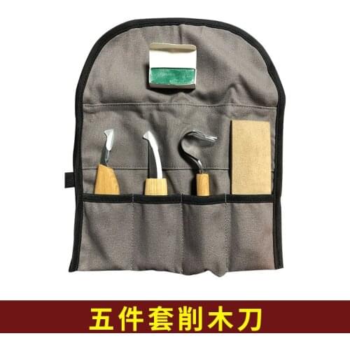 Five PCS Paring Knife Stainless Steel Machete Straight Knife Carving Knife Pattern Carving Tool Carving Knife