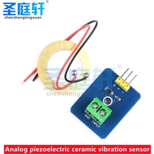Analog piezoelectric ceramic vibration sensor, piezoelectric electronic building block single-chip module, DIY production module
