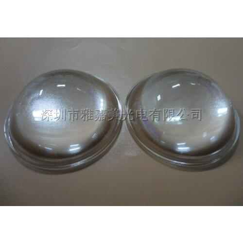 Auto lamp glass lens 50MM High 17.2MM LED optical lens, power LED Convex lens