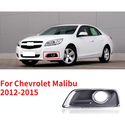 CAPQX For Chevrolet Malibu 2012-2015 Front Bumper Fog Light Garnish Frame Cover Trim Shell Fog lamp Protector Hood
