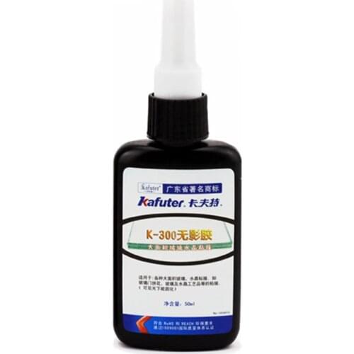 Kafuter K-300 50ML Multifunction UV Glue Curing Laser Adhesive Large Area Glass Bonding Glue Crystal Crafts Shadowless Glue
