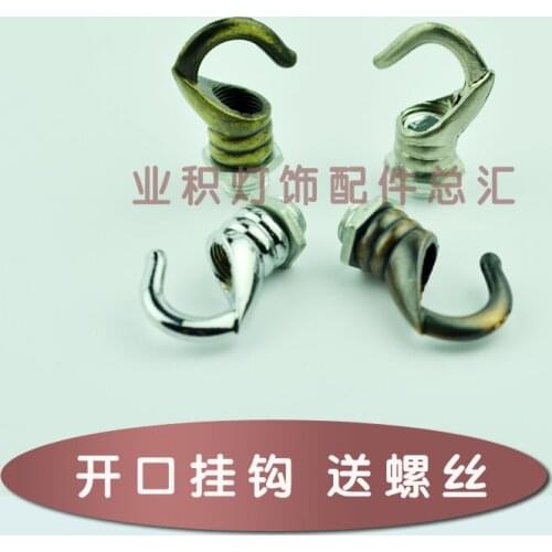 Dining room lamp / bar lamp / Load bearing hook / Opening hook / hanging hook / hanging ring / M10 Lighting accessories DIY