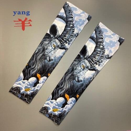 New summer ice silk sunscreen sleeves for men and women outdoor travel for KTM motorcycle