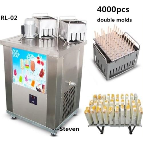 Single/ double /4 molds ice-cream stick making machine ice popsicle maker machine popsicle maker