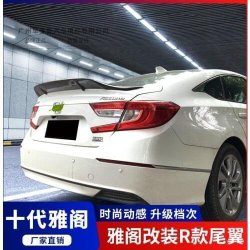 Suitable For Modification R-type Tail of 10th Generation Accord with Horizontal Pressure Tail, and the