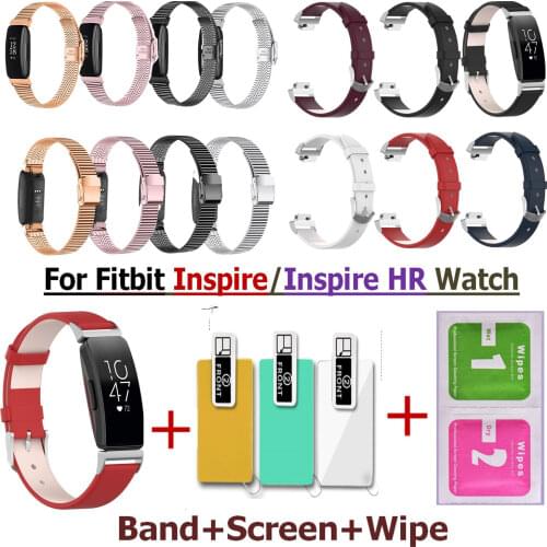 2 In1 Leather Wristband for Fitbit Inspire Watch Band Inspire Strap + Screen Protective film For Fitbit Inspire HR Bracelet Belt