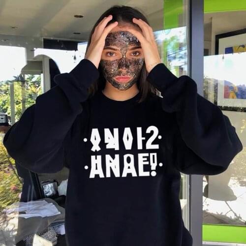 Russian Anal Sweatshirts Shirt Funny Letter Print Women Hoodies trouser suits Black Cotton clothing Oversize sweatshirt