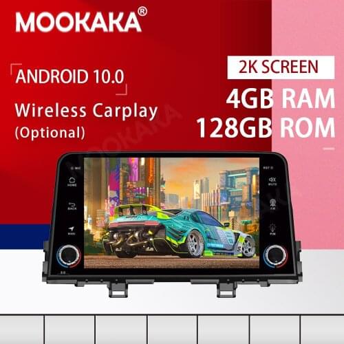 PX6 Android 10.0 4+128G Screen Car Multimedia DVD Player for KIA Morning Picanto 2016-2018 GPS Navi Auto Audio Stereo Head Unit