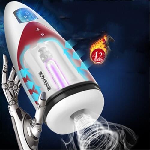 Real Sucking Vibration Male Masturbation Cup Adult Sex Products Deep Throat Blowjob Masturbators Sex Machine Erotic Toys for Men