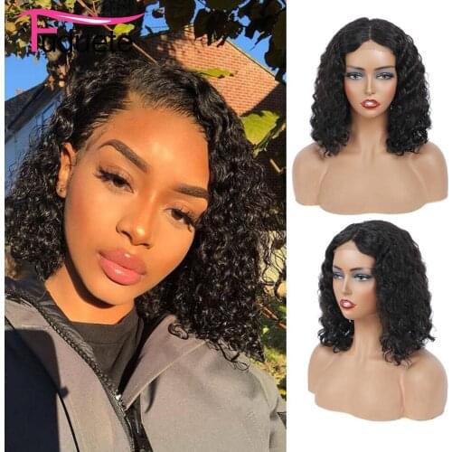 Fuduete Short Curly Bob Human Hair Wig Brazilian Hair Wigs For Black Women Remy Natural Color Full Machine Made Wig No Lace Wigs