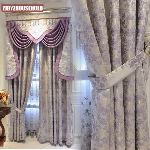 European-style Luxury Purple Beautiful Jacquard Curtains Window Screens Bay Window Blackout Living Room Bedroom Curtains