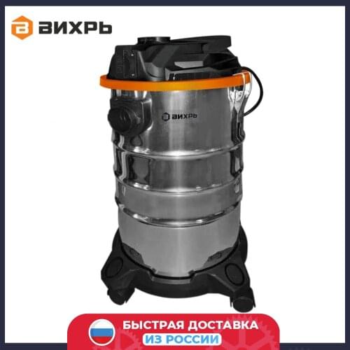Садовые электроинструменты Vihr China At AliExpress