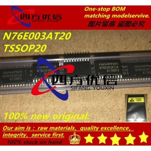 100% new original (10PCS) N76E003AT20 TXS0108EPWR YF08E TSSOP20