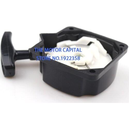 2-Stroke Engine Pull Start Starter 33 43 47 49CC fitMini Quad Pocket Dirt Bike Chopper Scooter Brush Cutter Strimmer Lawnmower