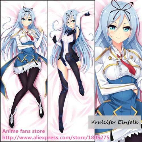 Anime Undefeated Bahamut Chronicle Krulcifer Einfolk Cute Japanese Pillowcase Pillow Case Cover decorative Hugging Body Bedding