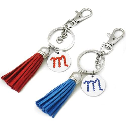 Tassel Keychain,Letter Key Chain,Personalized Tassel Key Ring,Engraved Date Disc Keychain,Crystal Initial Keychain,Gift for her