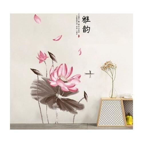 Wash Lotus Wall Sticker Wallpaper Self-adhesive Porch Decoration Creative Stickers Bedroom Living Room Personality warm House