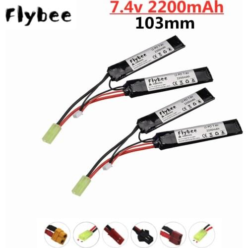 2PCS Water Gun 2s 7.4v 2200mAh Lipo Battery Split Connection for Airsoft BB Air Pistol Electric Toys Guns Parts