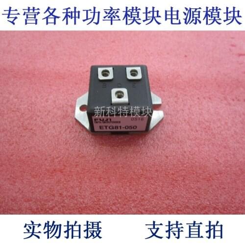 ETG81-050 30A500V Darlington module