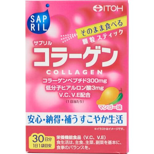 ITOH Sets Of Care Cosmetics