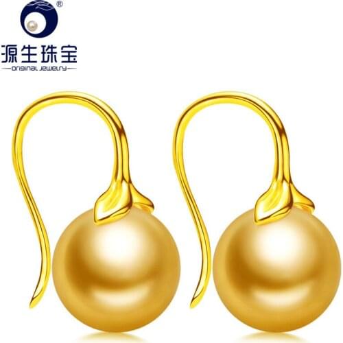 [YS] Hot Sell New Style Classic Style Earring 9-10mm South sea Pearl Drop Earrings