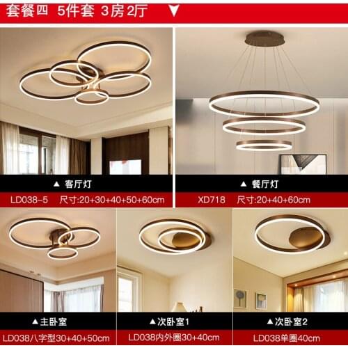 Modern led nordic led luminaria led ceiling light ceiling light plafon led lampara de techo bedroom dining room living room