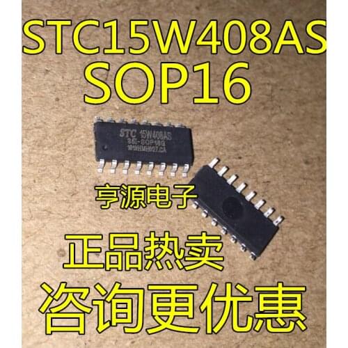 5pcs STC15W408AS STC15W408AS-35I-SOP16 16