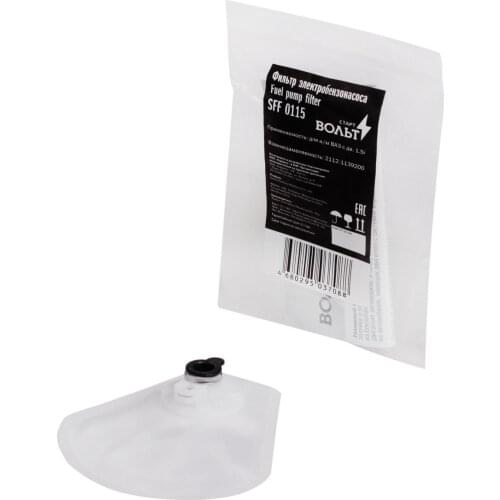 AIRLINE Automotive Filters