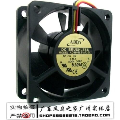 For Adda 6025 6cm 5v 0.15a dual ball bearing fan ad0605lb-a72gl