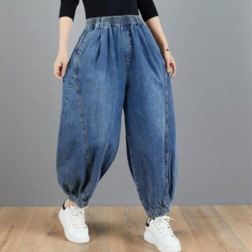 High Waist Dinem Jeans 2021 New Arrival Street Fashion Loose Women Autumn Casual Jeans All-match Lady Spring Bloomers Pants