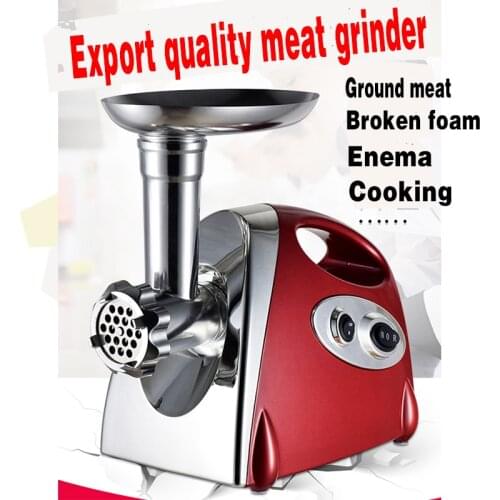 Electric Meat Grinder Heavy Duty Meat Grinding Machine Kitchen Mincer Food Processor Slicer Sausage Filling Equipment