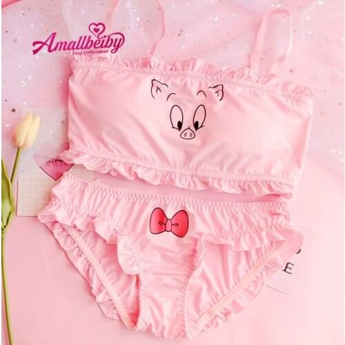 Cute Pink Pig Strapless Bra and Panty Set Japanese Lolita Underwear Kawaii Girl Heart Student Push Up Padded Wire Free Bra Sets