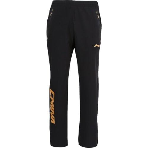 Li-ning long sleeve jacket trouser table tennis jersey sports clothing sportswear for men women outwear