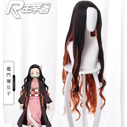 Wigs Prop Demon Slayer:Kimetsu No Yaiba Kamado Nezuko Cosplay wig Natural Black Gradient Brown-Yellow Curly Hair Role Play Prop