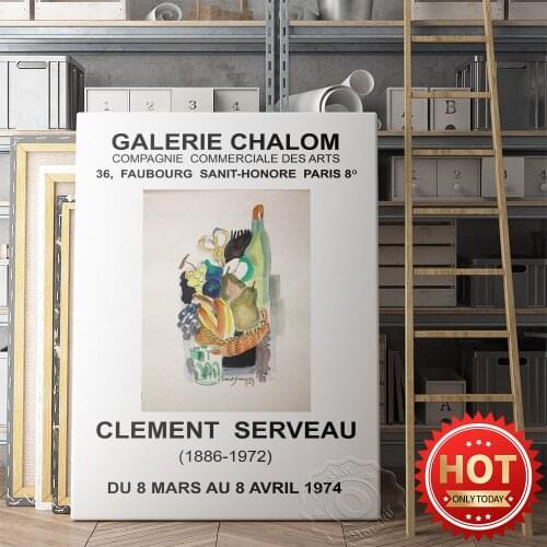 Clement Serveau Galerie Chalom Compagnie Commerciale Des Arts Poster, 1974 Clement Serveau Vintage Art Mural, Home Decor Prints