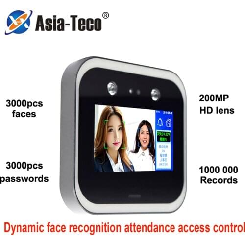 5 inch Touch Wifi Dynamic Face Recognition Time Attendance Access Control System Employee Time Clock face dynamic attendance