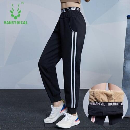 Vansydical Womens Sweatpants Winter Running Pants Fleece Yoga Pants Gym Breathable Joggers Fitness Workout Jogging Trousers
