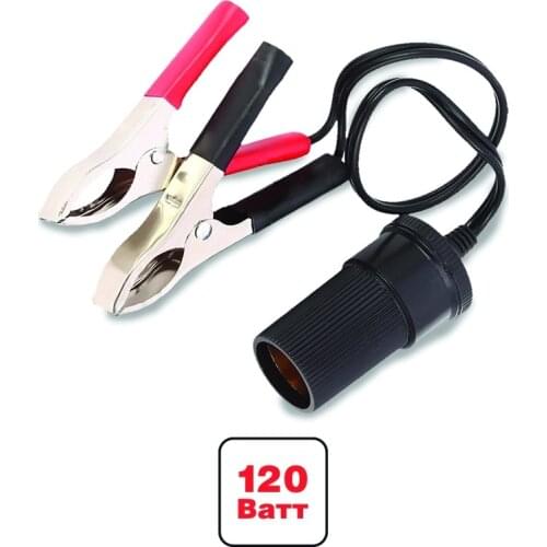 AVS Cigarette Lighter