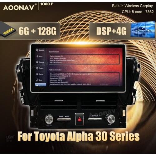 2 din Android 10.0 car radio For Toyota Alpha 30 Series car stereo auto radio GPS navigator Video Audio Radio Head Unit