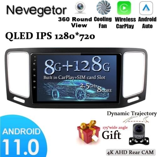 For Volkswagen VW Sharan 2012~2018 Car Radio Multimedia Player 9'' Android 11 Stereo Octa Core 4G Carplay DSP 2.5D IPS
