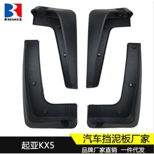 Mudflaps Mud Flaps Flap Splash Guards Car Fender 2016-2019 for Kia kx5