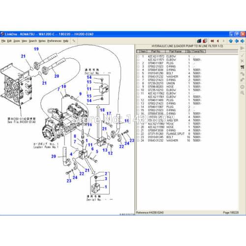 Komatsu Construction 2021 Parts Cataogs